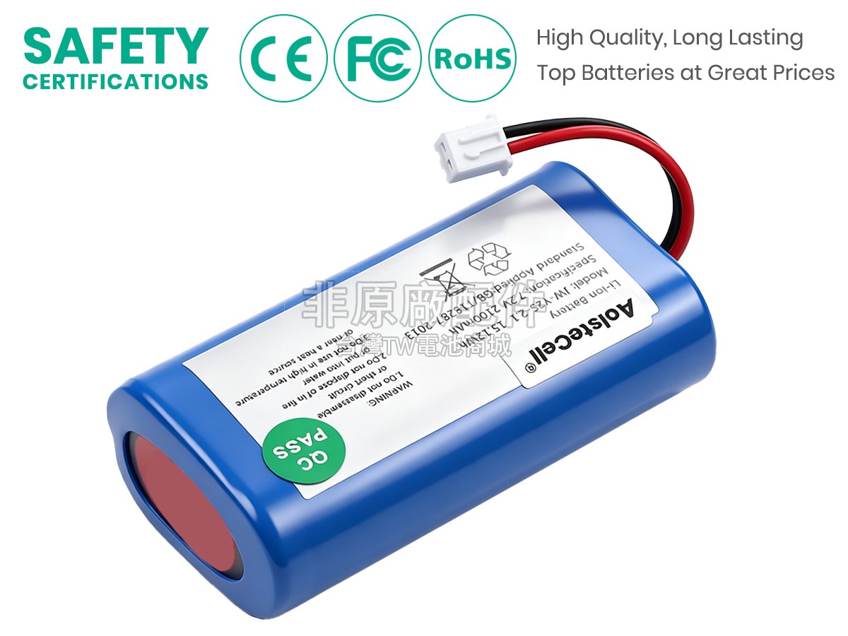 Kernelmed JW-Y2S-2.1副廠電池
