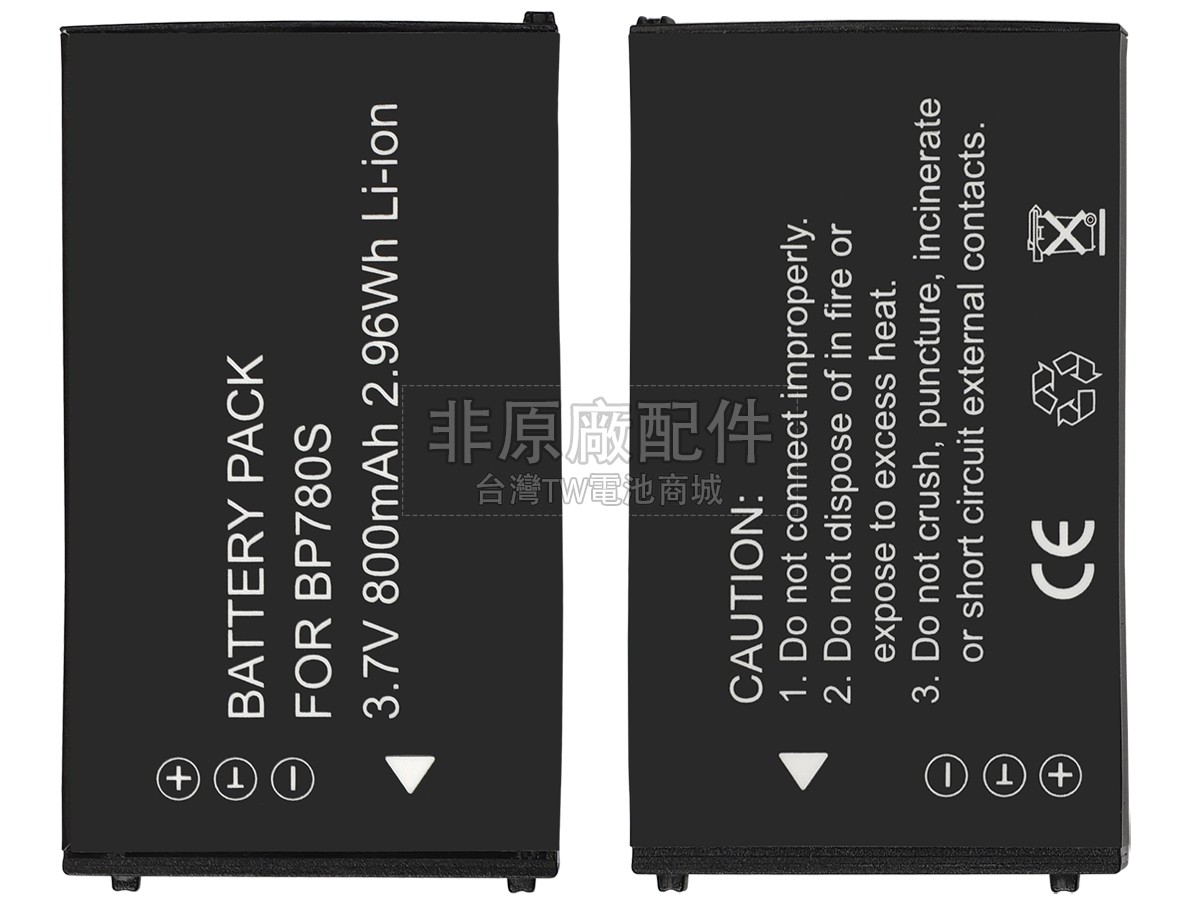 Kyocera SL300RT副廠電池