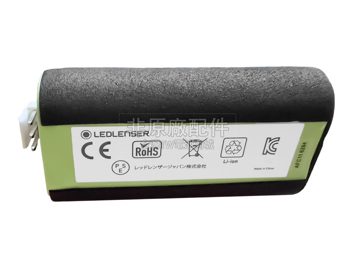 Ledlenser P18R副廠電池