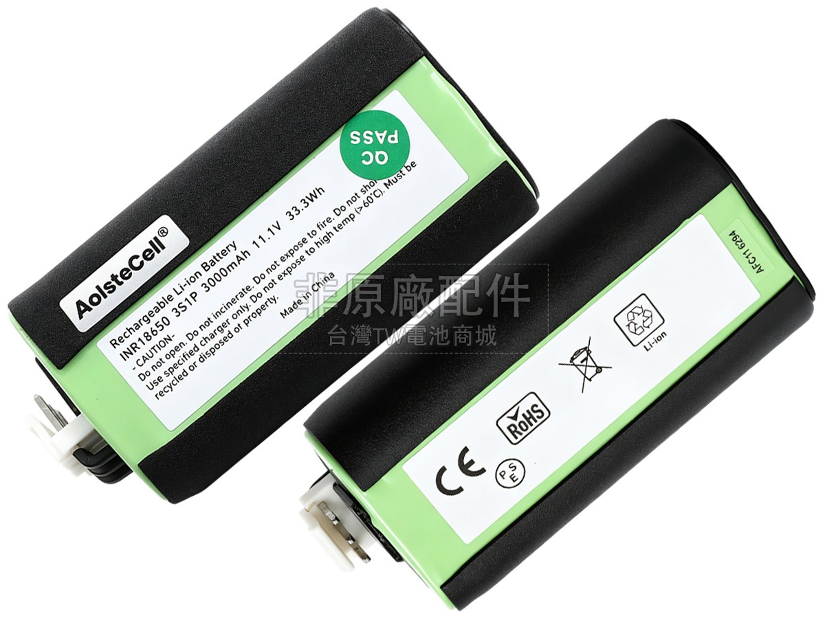 Ledlenser P18R TORCH副廠電池