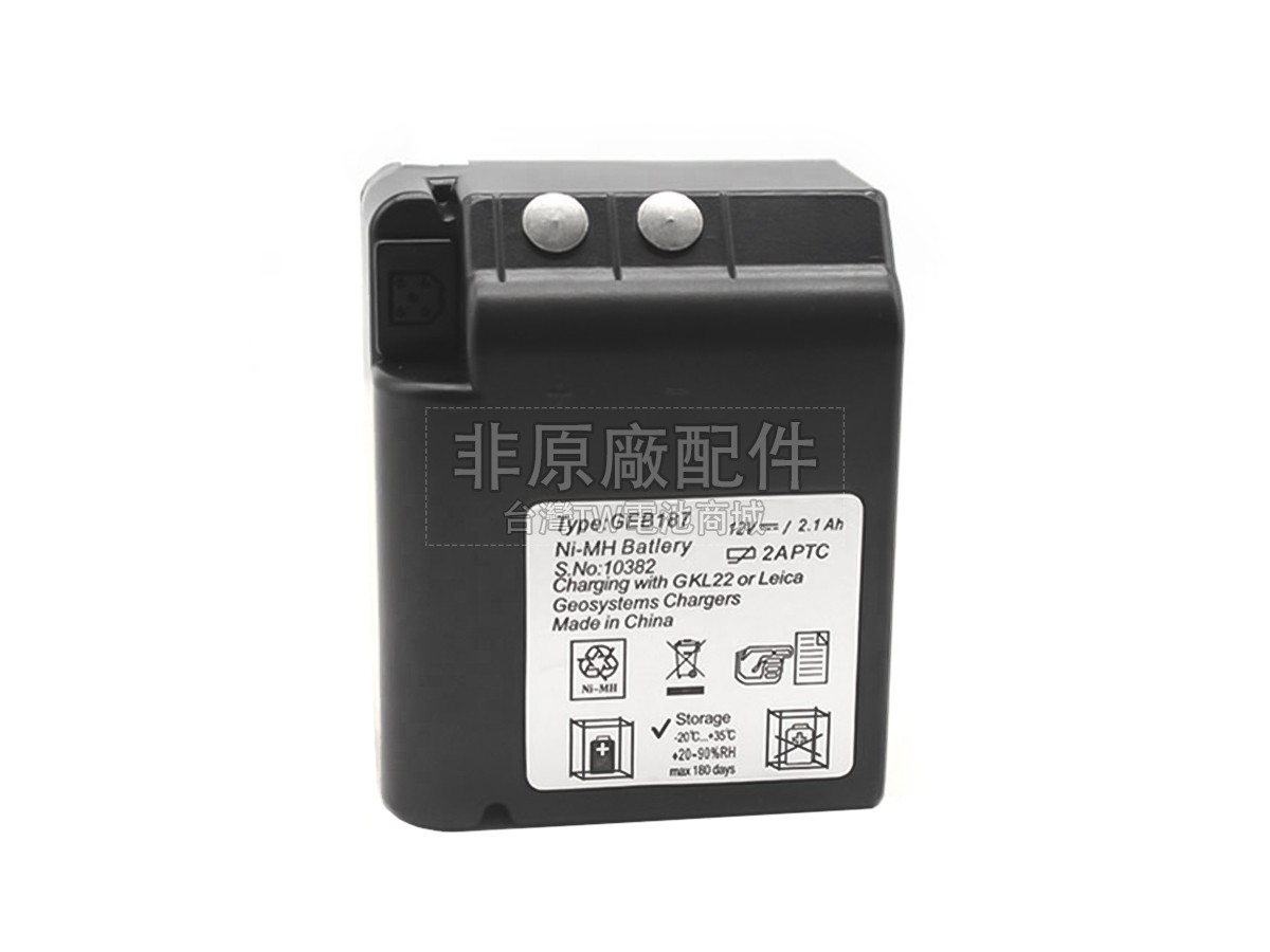 Leica TPS2000副廠電池