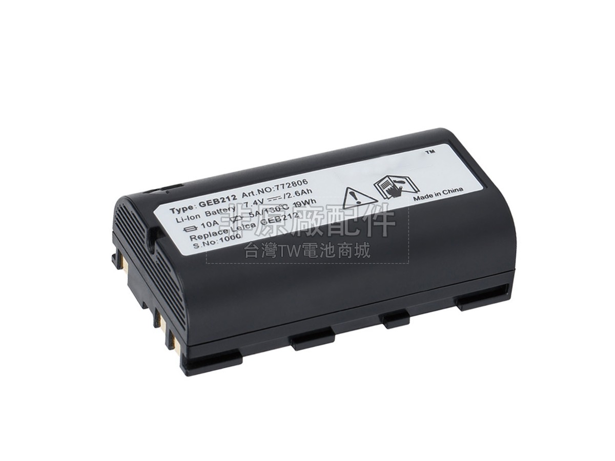 Leica GEB212副廠電池