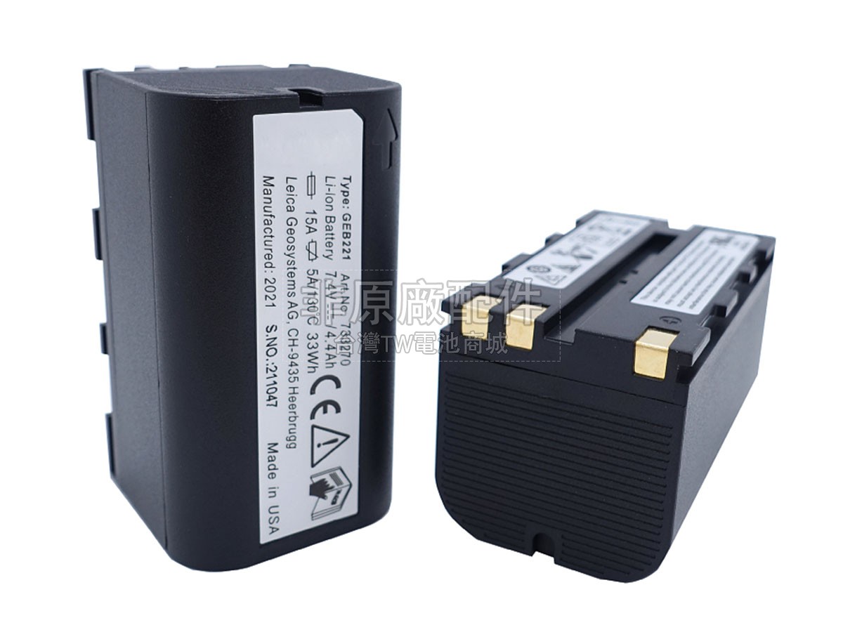Leica GEB212副廠電池