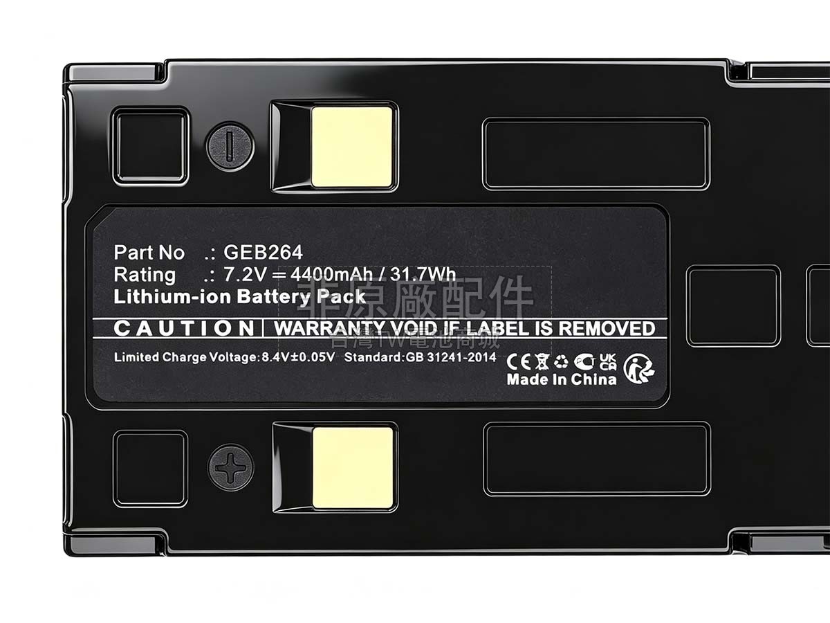 Leica 945125副廠電池