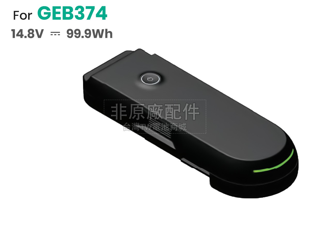 Leica BLK2FLY副廠電池