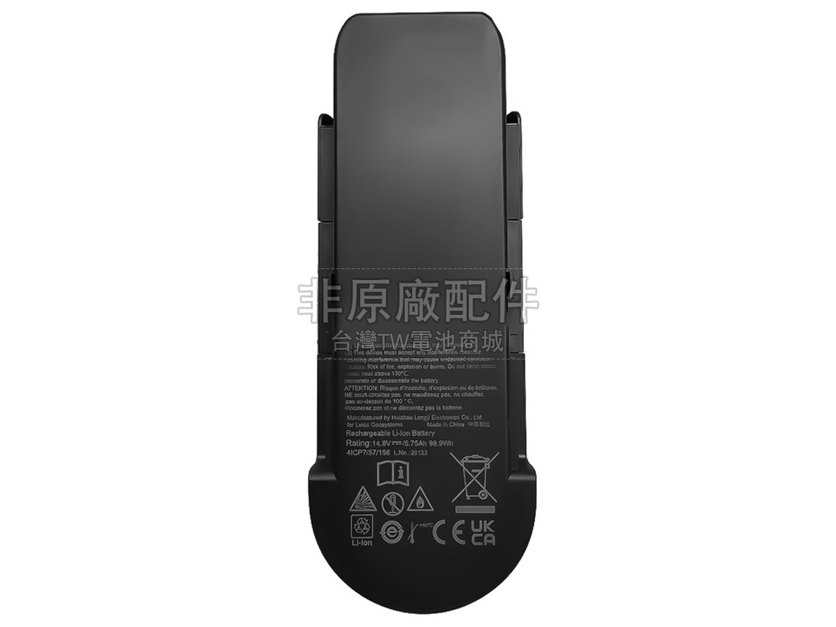 Leica BLK2FLY副廠電池