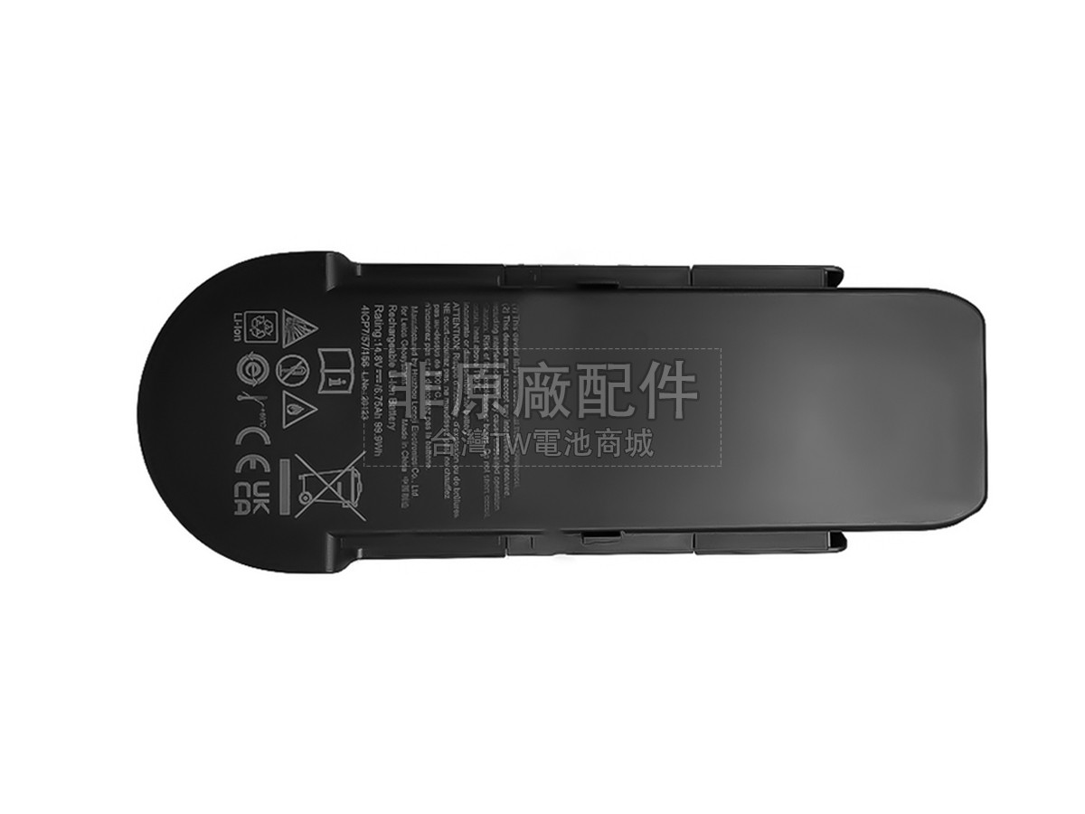 Leica BLK2FLY副廠電池