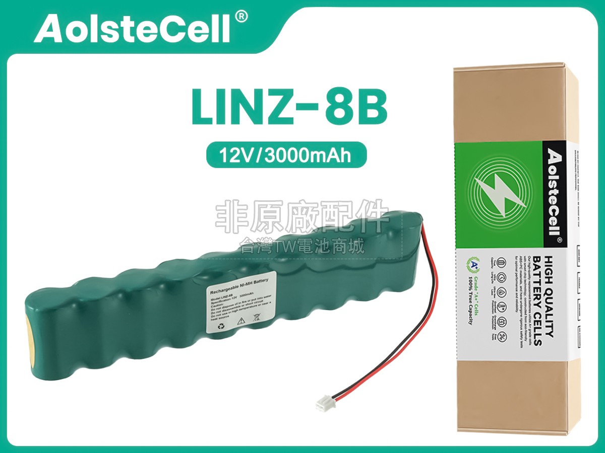 Leienyl LINZ-8B副廠電池