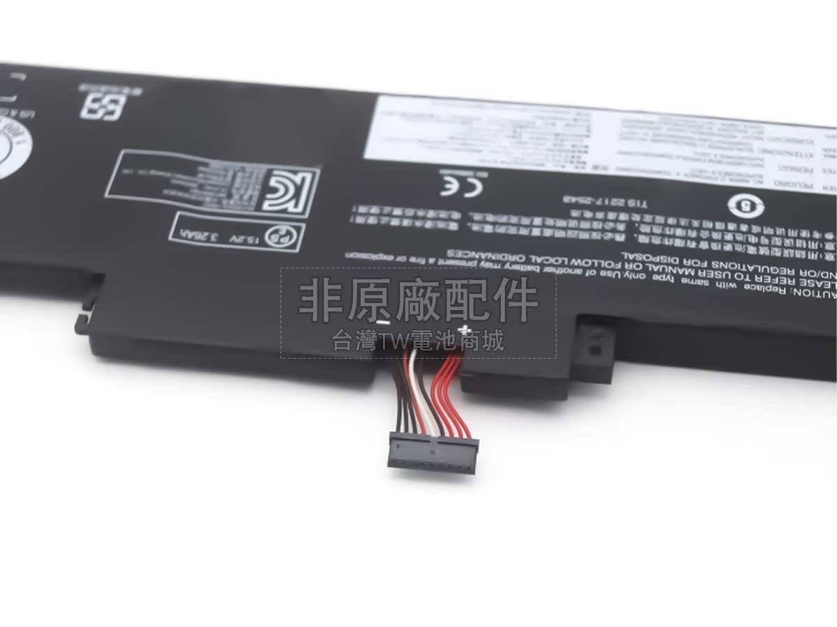 Lenovo 01AV433副廠電池