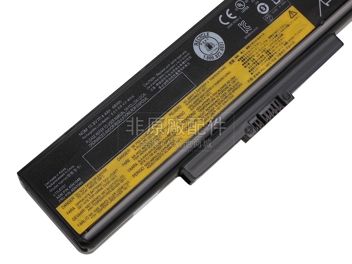 Lenovo G710(80AH)副廠電池
