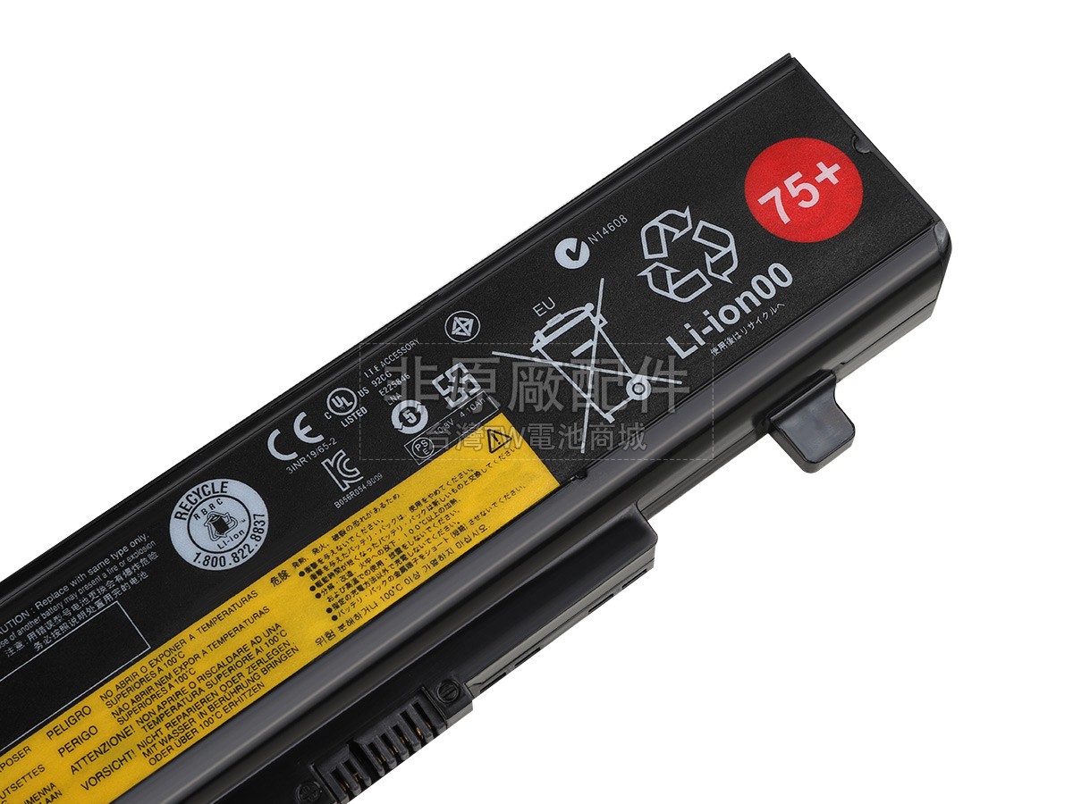 Lenovo G710(80AH)副廠電池