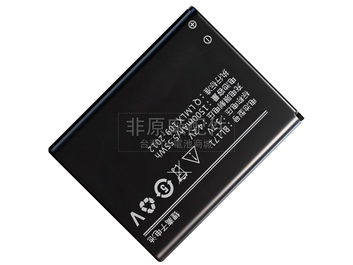 Lenovo A356副廠電池