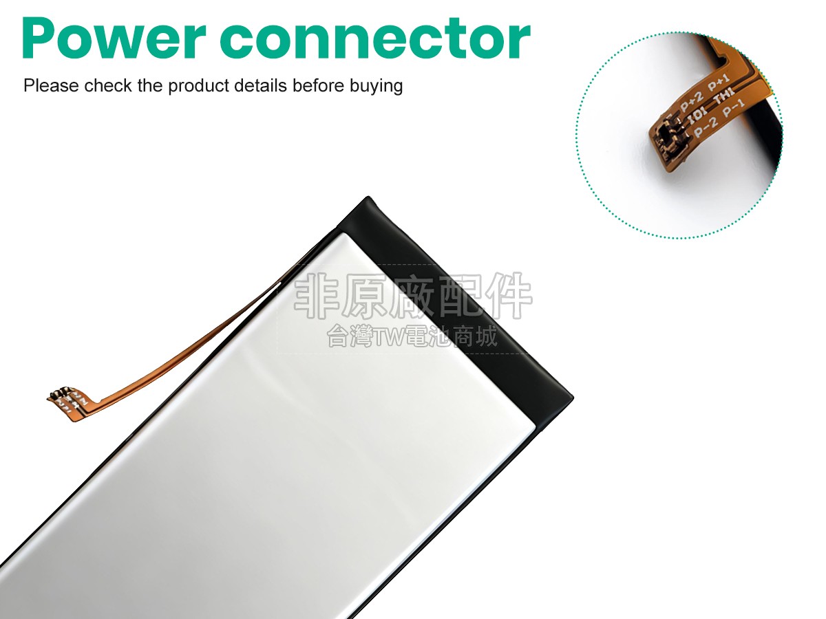 Lenovo BL207副廠電池