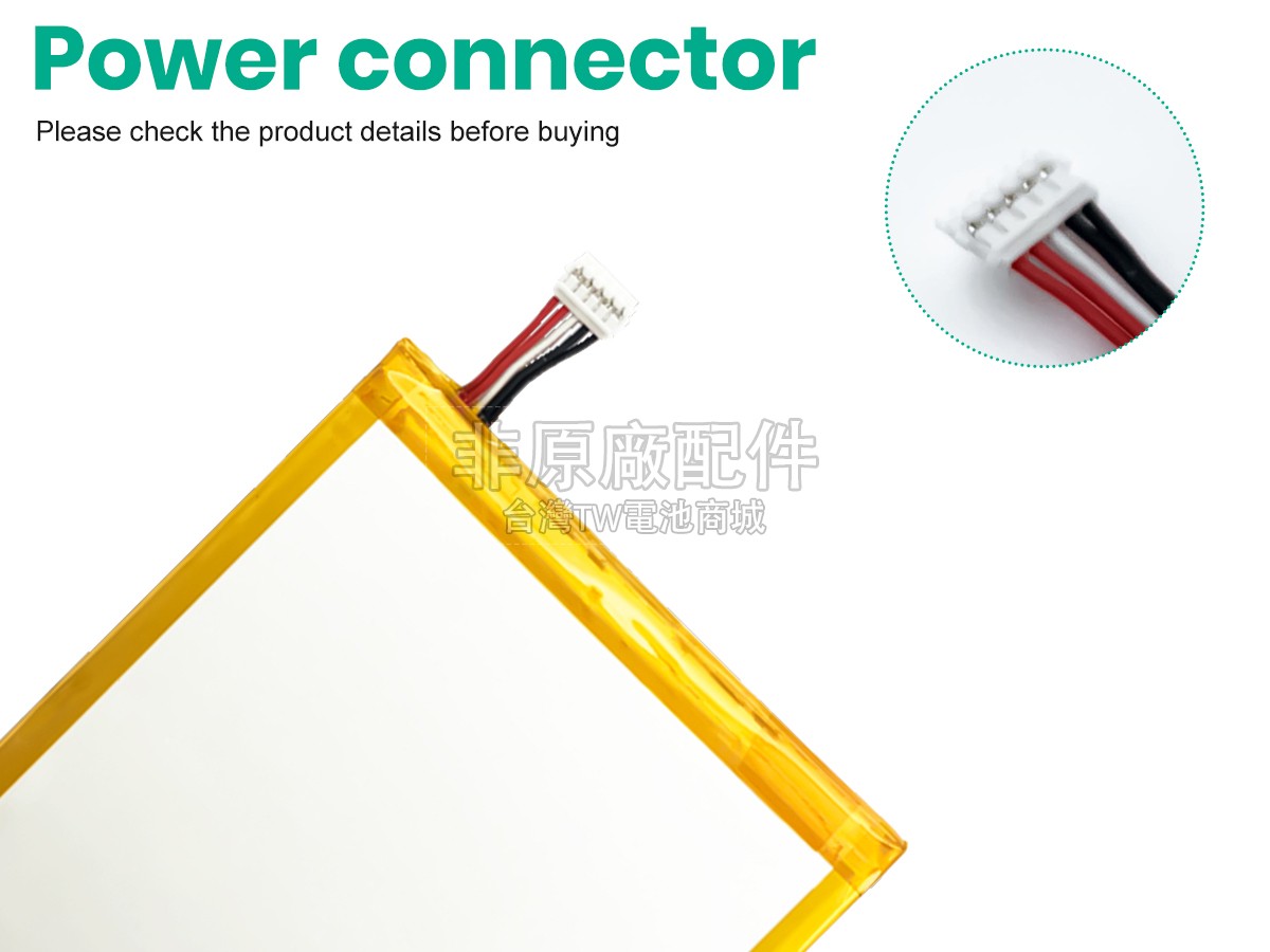 Lenovo BL211副廠電池