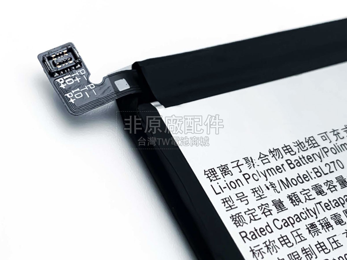 Lenovo K53A48副廠電池