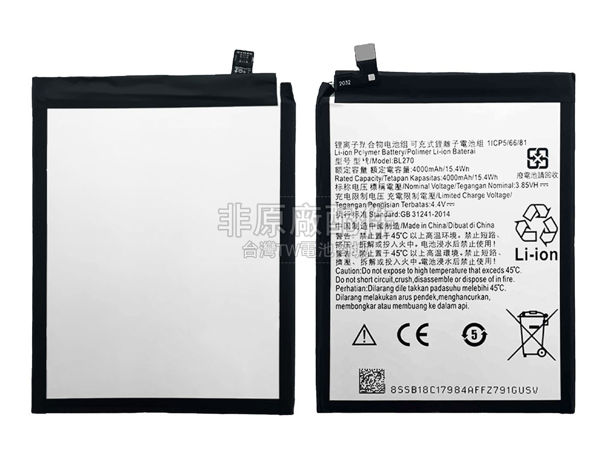 Lenovo K53A48副廠電池