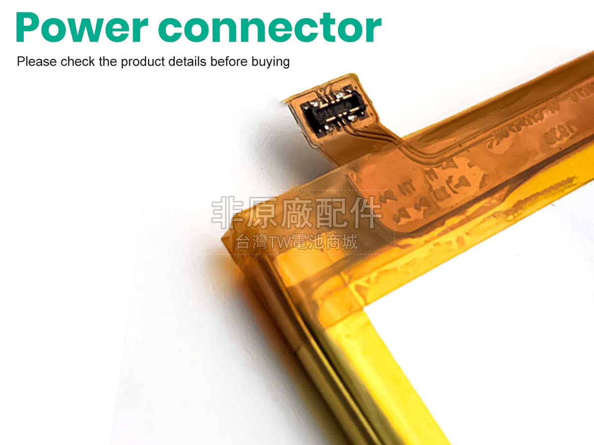 Lenovo BL288副廠電池