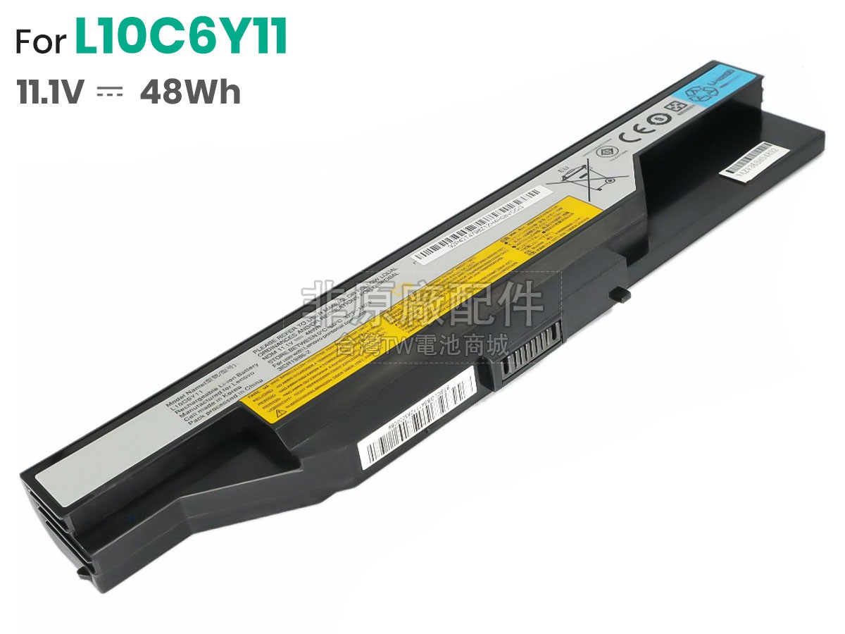Lenovo G470E副廠電池