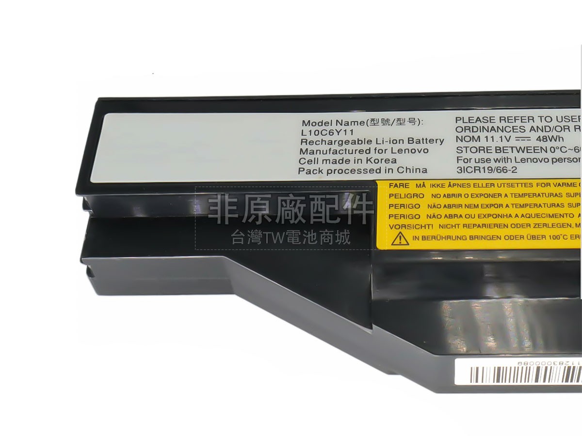 Lenovo G470E副廠電池