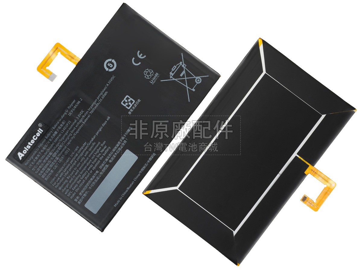 Lenovo L14D2P31副廠電池