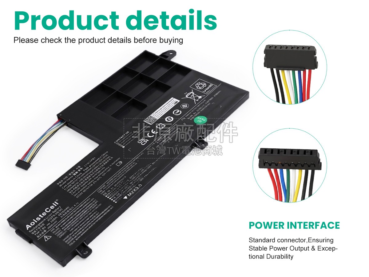 Lenovo L15L2PB1副廠電池