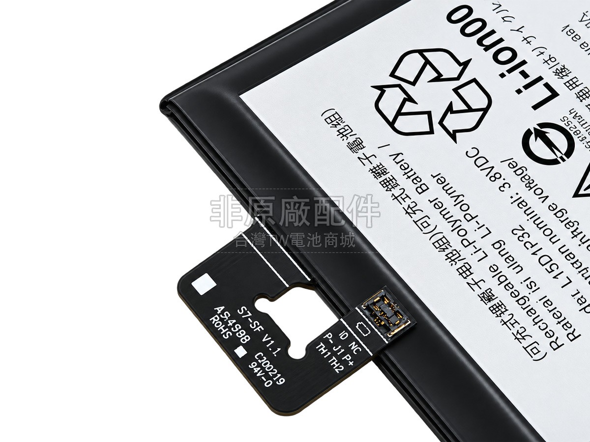 Lenovo L15D1P32副廠電池