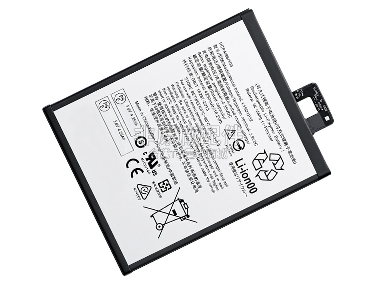 Lenovo L15D1P32副廠電池