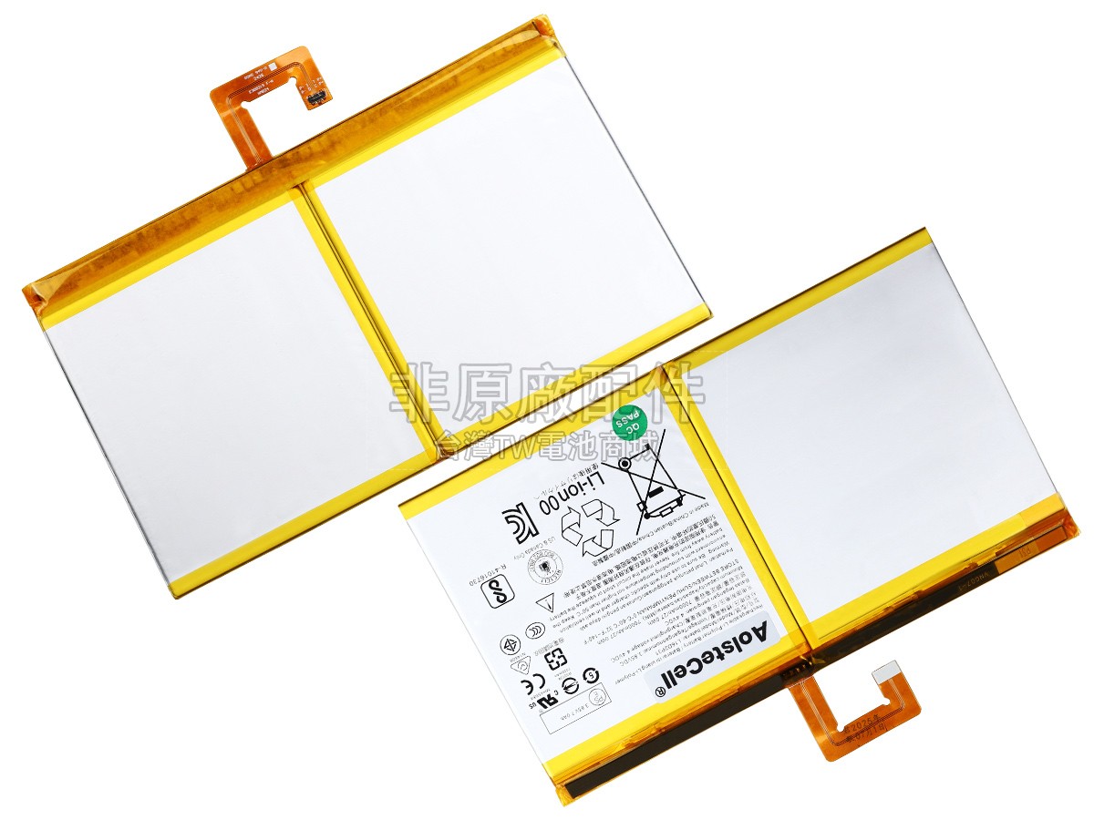 Lenovo L16D2P31副廠電池