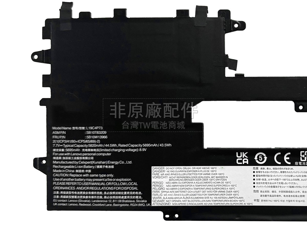 Lenovo L19C4P73副廠電池
