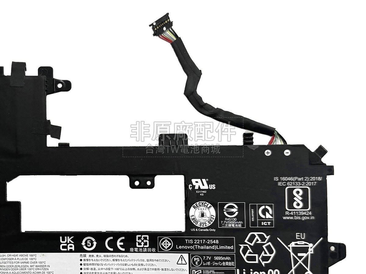 Lenovo L19C4P73副廠電池