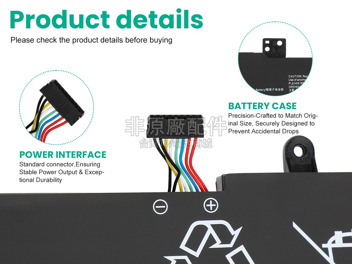 Lenovo IdeaPad 3-15ITL05-81X800DFFR副廠電池