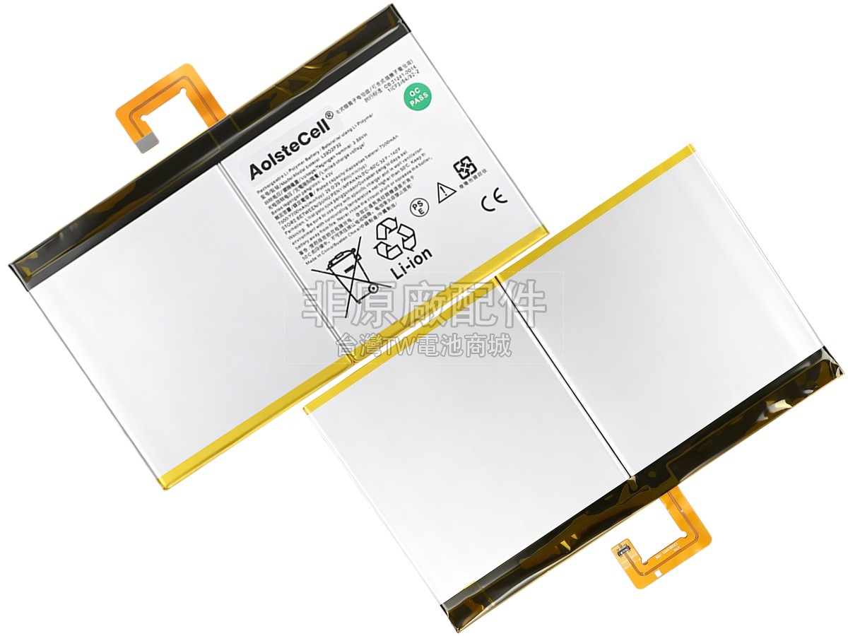 Lenovo SB18D06730副廠電池