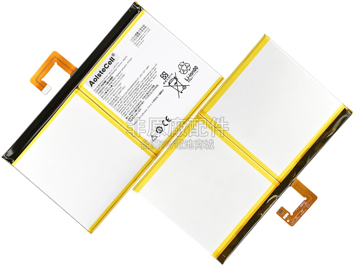 Lenovo SB18D06730副廠電池