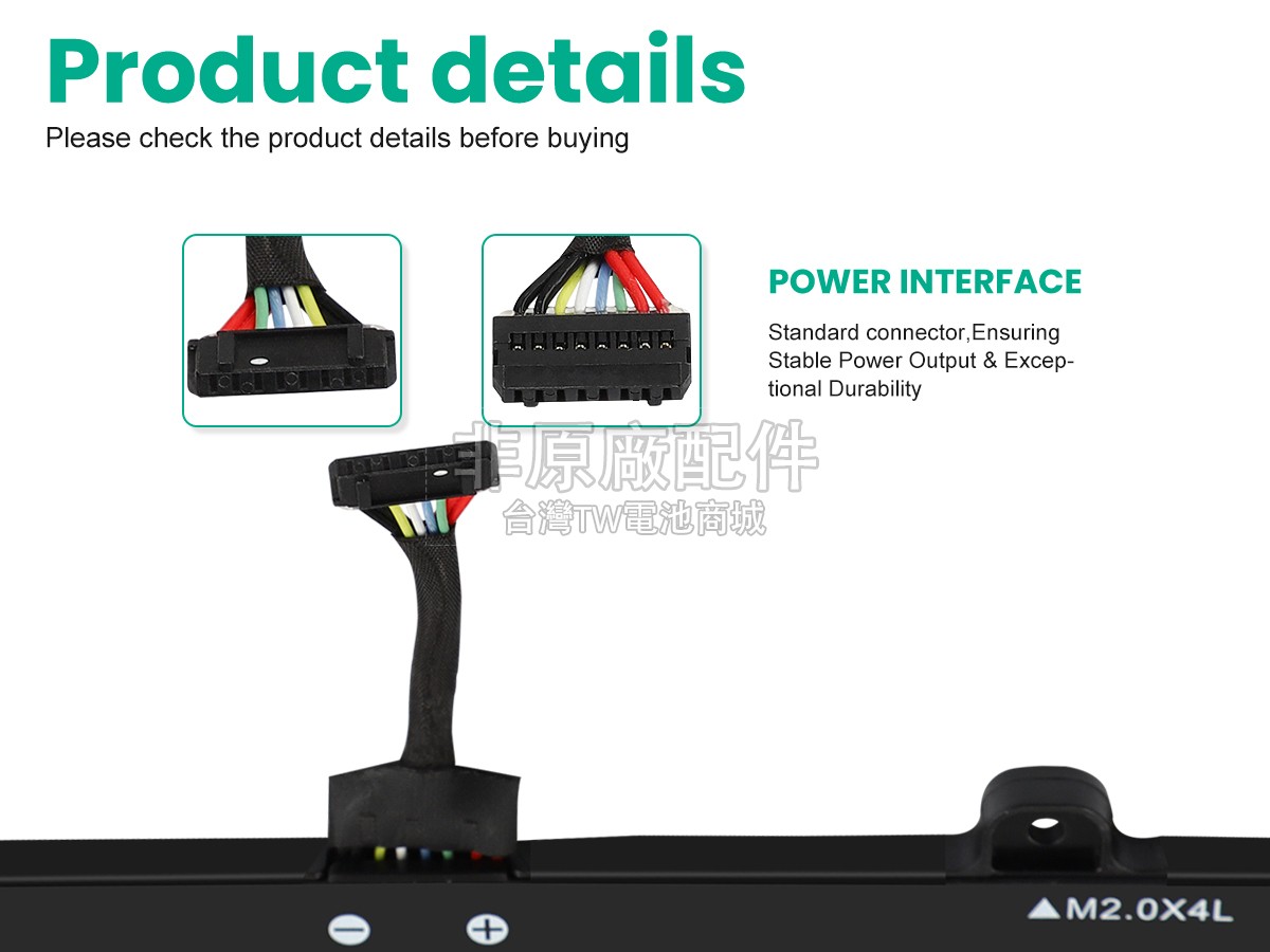 Lenovo 5B10W51909副廠電池