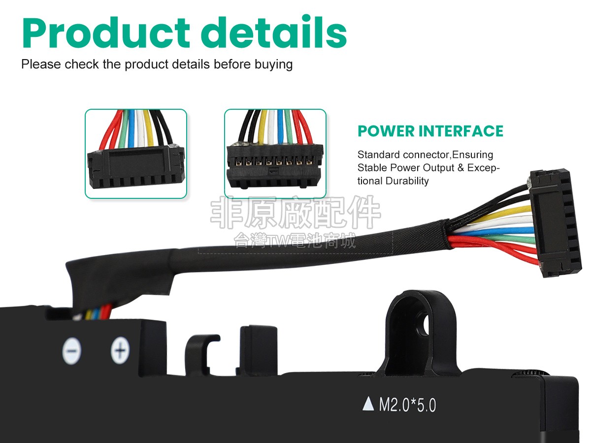 Lenovo L22M3PG4副廠電池