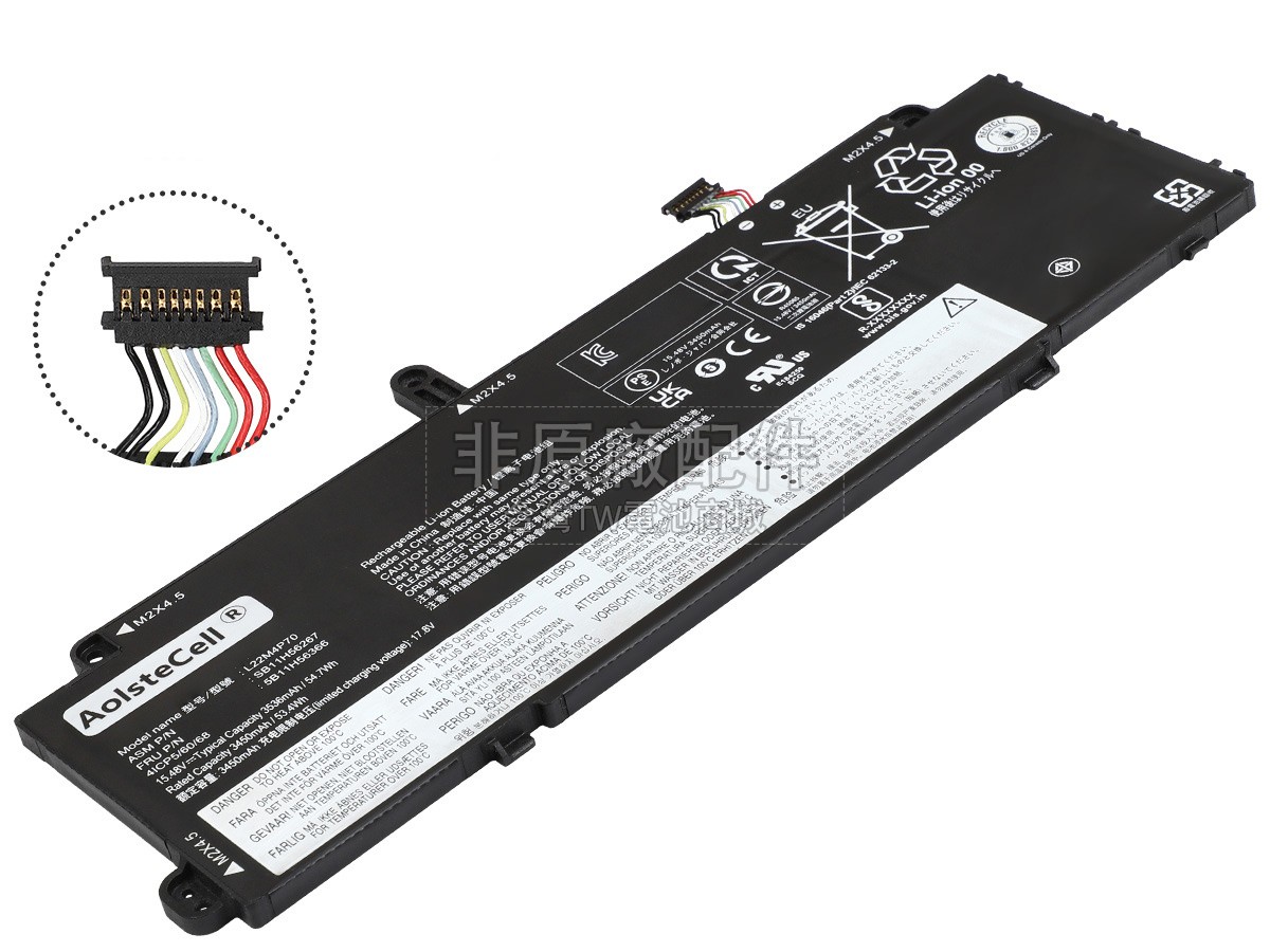 Lenovo L22B4P70副廠電池