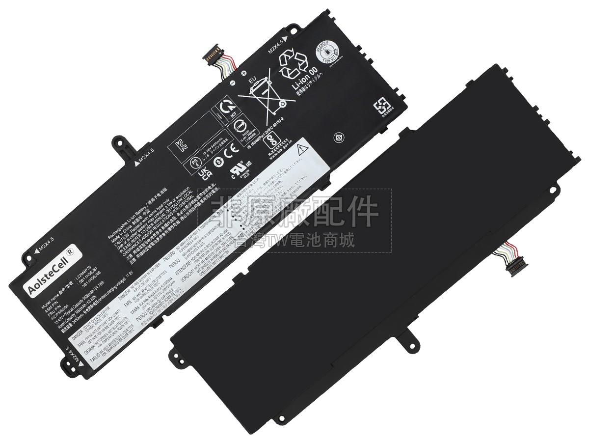 Lenovo L22B4P70副廠電池