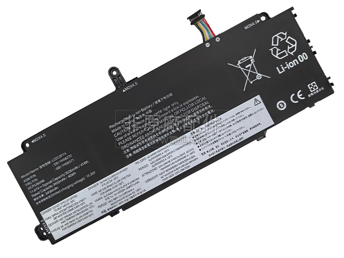Lenovo ThinkPad X13 GEN 5-21LU001CMD副廠電池