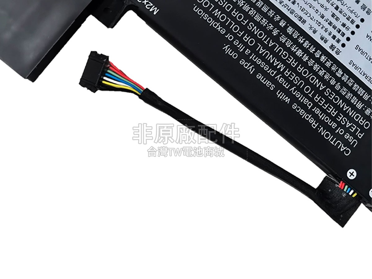 Lenovo IdeaPad SLIM 5 16IMH9-83DC00AEMJ副廠電池