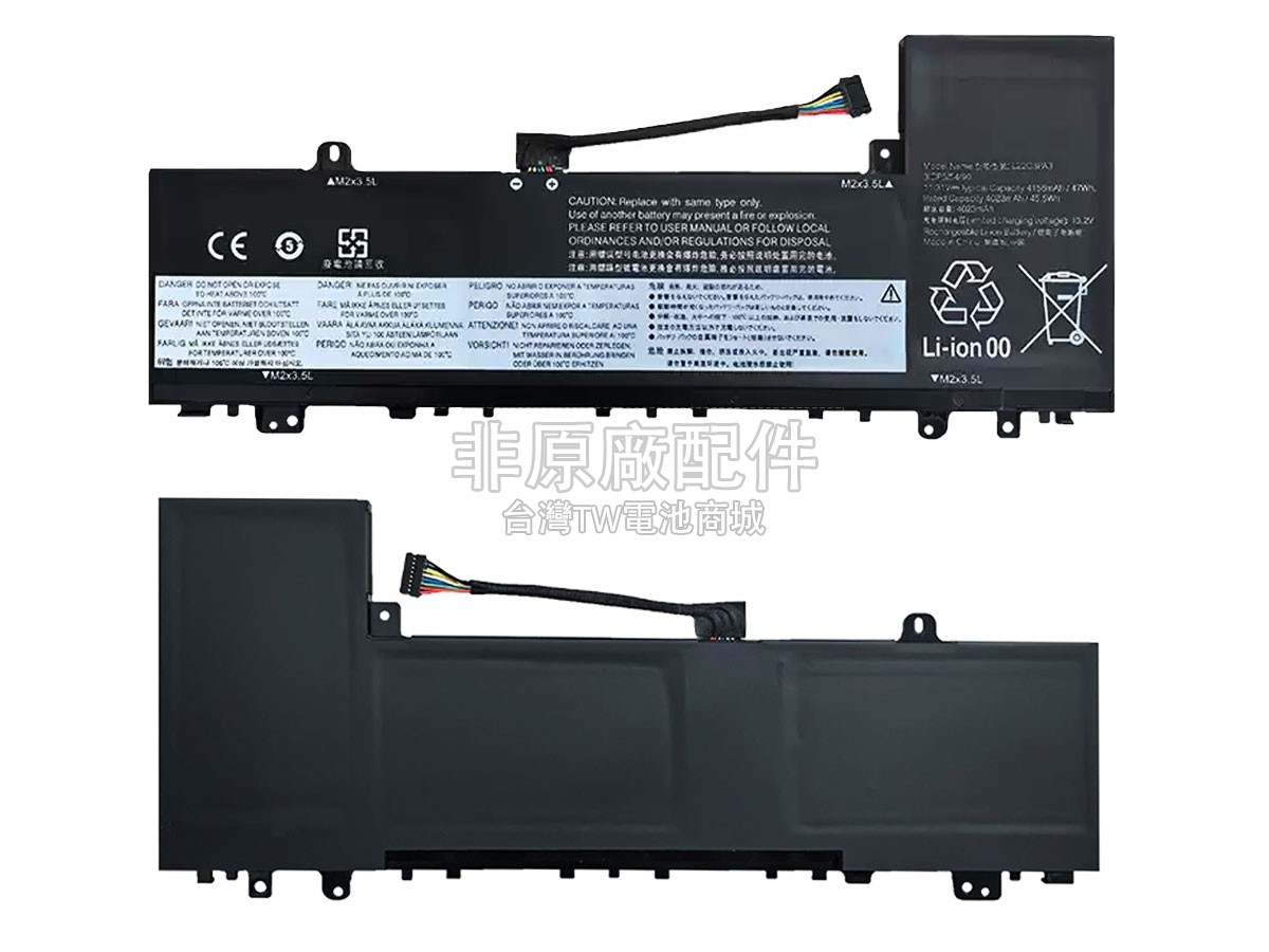 Lenovo IdeaPad SLIM 5 14IMH9-83DA00A6FR副廠電池