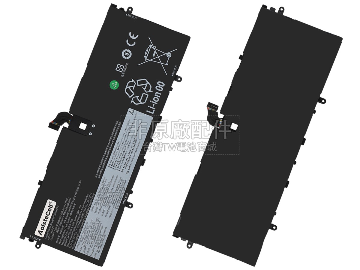 Lenovo L22B4PF7副廠電池