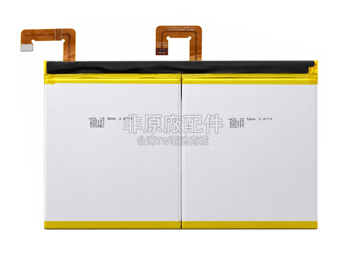 Lenovo L22D2P31副廠電池