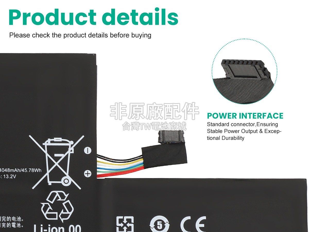 Lenovo 5B11H56352副廠電池