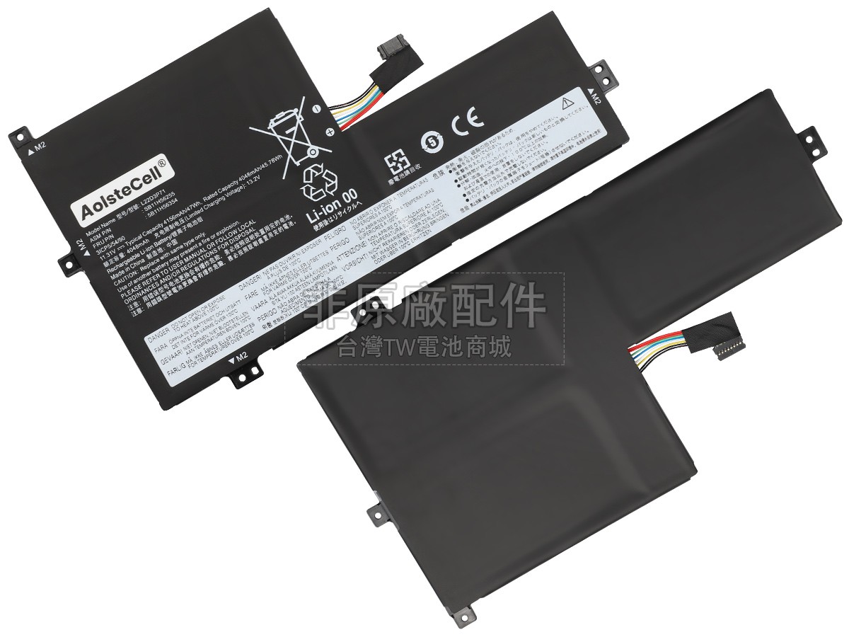 Lenovo 5B11H56352副廠電池