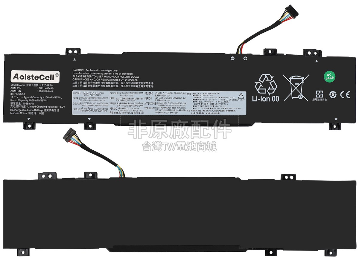 Lenovo 5B11K86443副廠電池