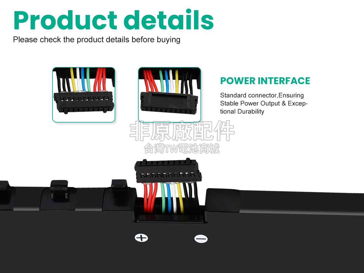 Lenovo YOGA BOOK 9 13IMU9-83FF001SVN副廠電池