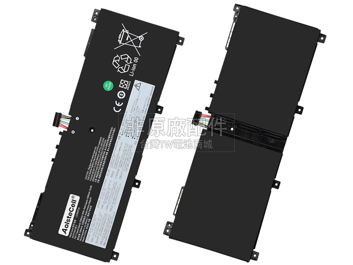 Lenovo YOGA BOOK 9 13IMU9-83FF001SVN副廠電池