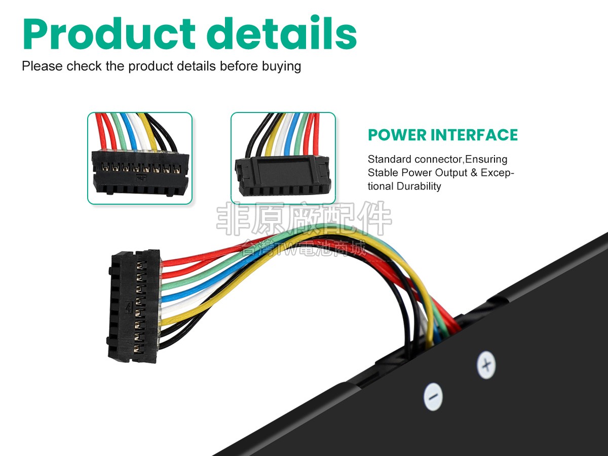 Lenovo L22B3P70副廠電池