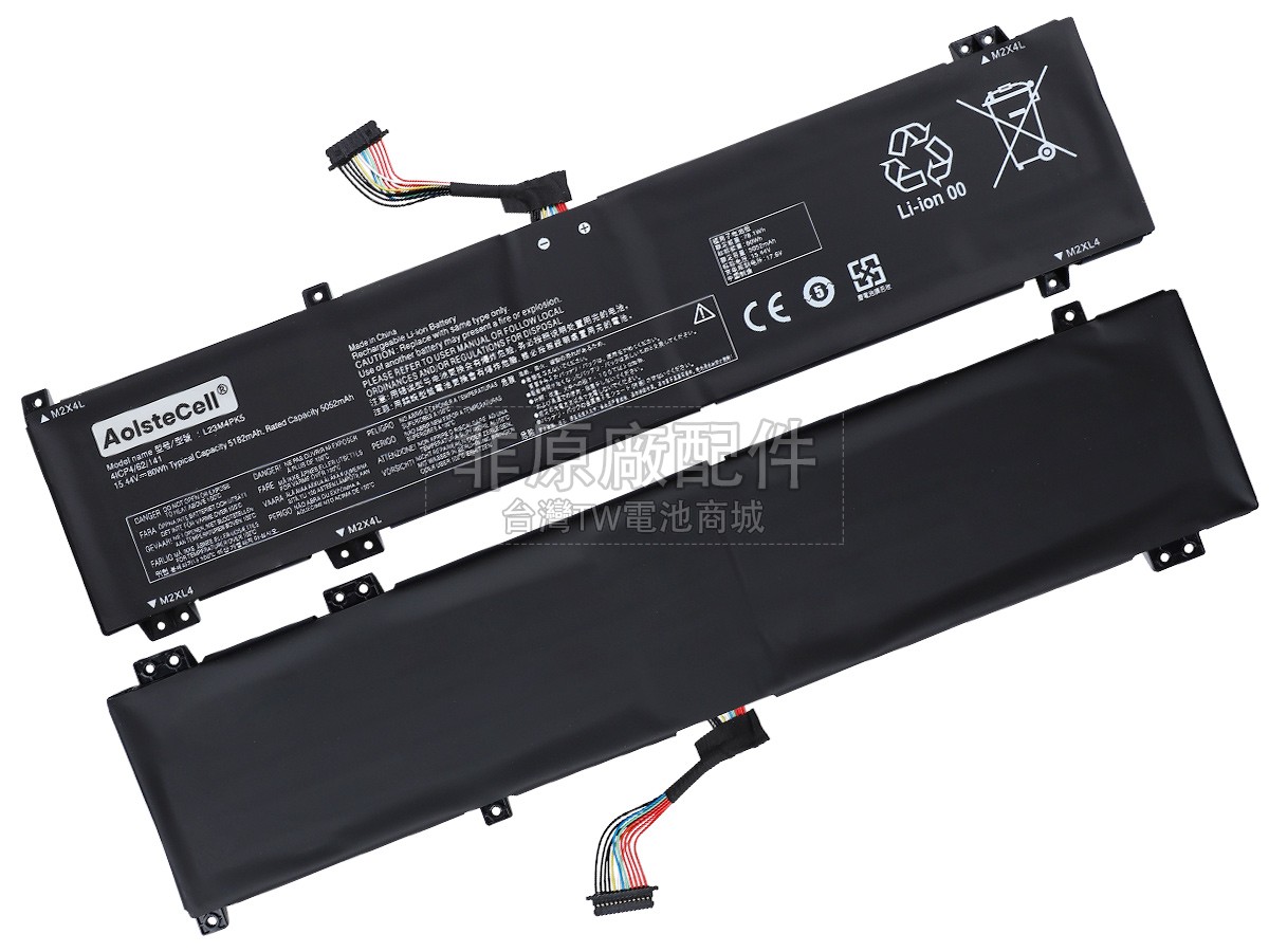Lenovo L23D4PK5副廠電池