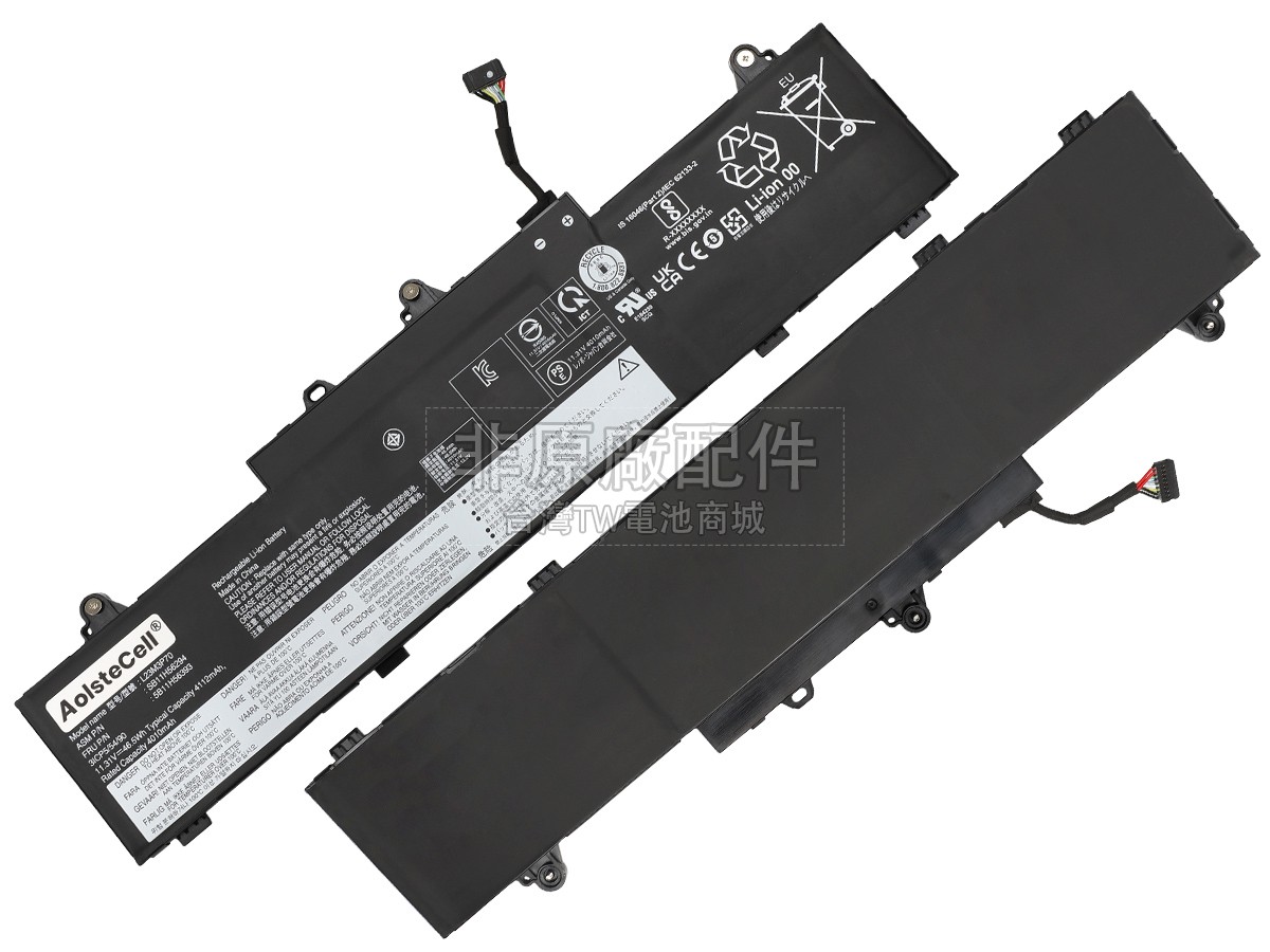 Lenovo L23D3P70副廠電池